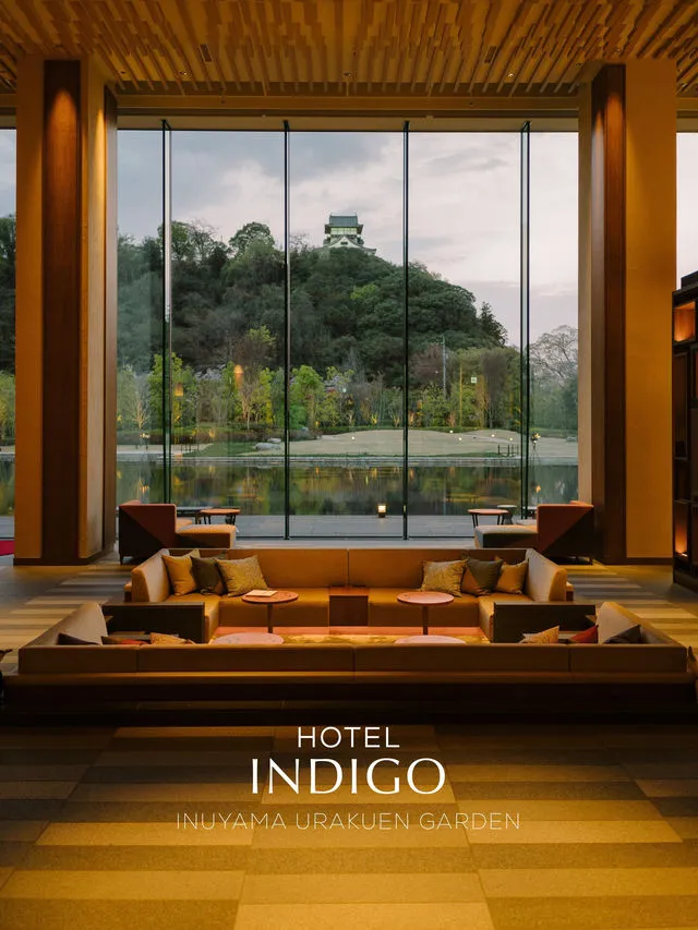 Hotel Indigo Inuyama Urakuen犬山有樂苑英迪格酒店