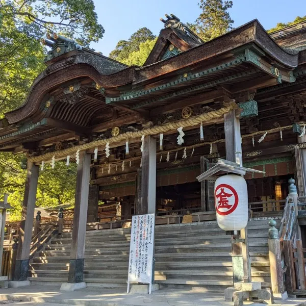 隈研吾的木構詩學