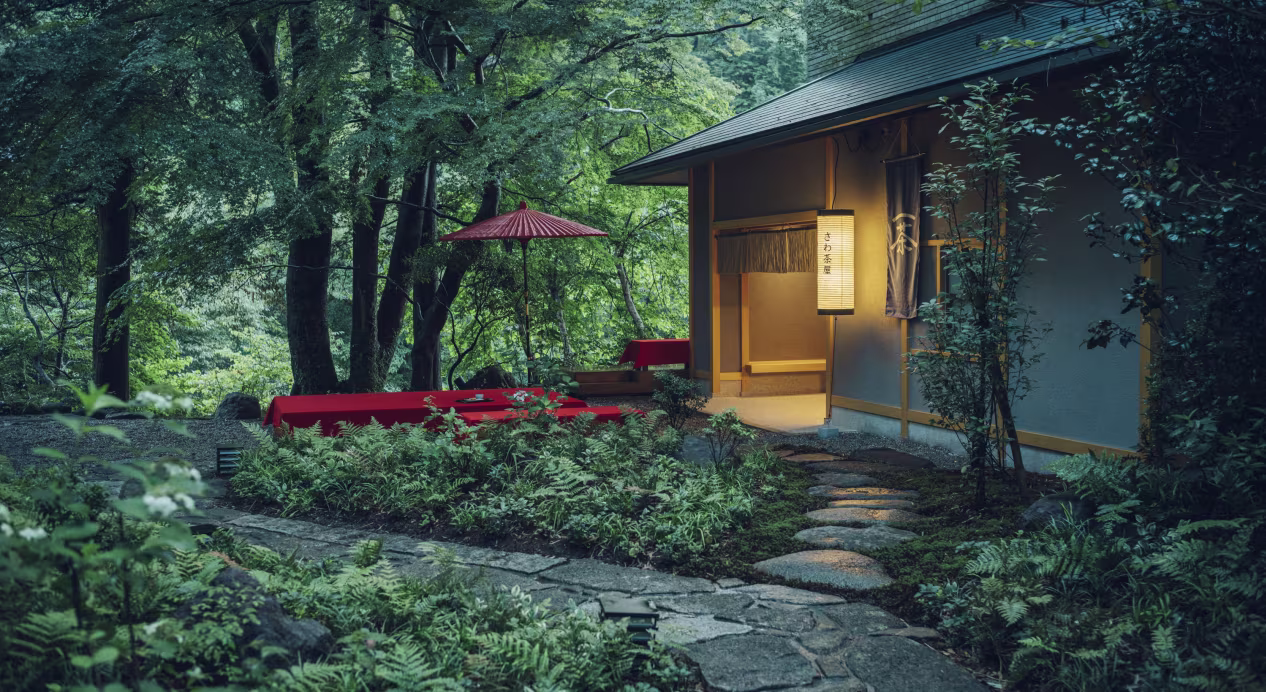 頂級星野．極上之宿